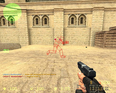 когда попадание не регистрируется сервером 