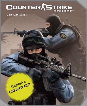 Counter-Strike: Source - download